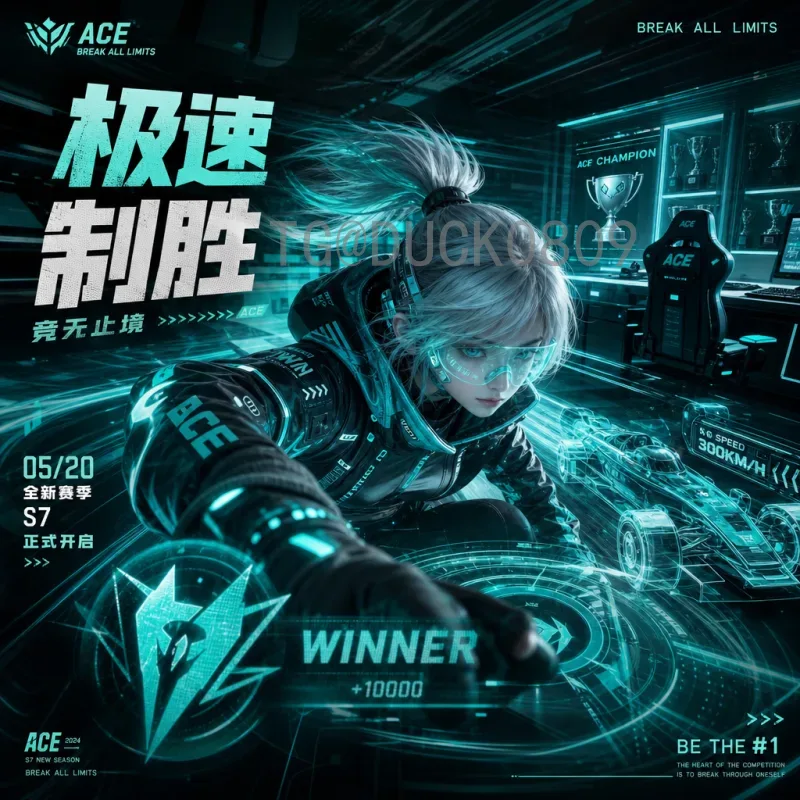 佩德里在国际足联世界杯射手榜上的位置与表现解析