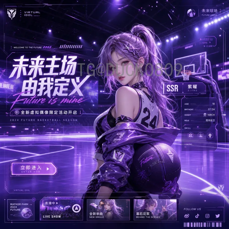世界杯小组赛第12比赛日：生死战与绝地反击，谁主沉浮？